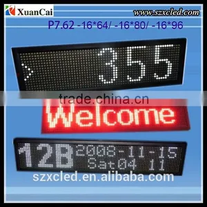P7.62_Muti-line 16 X 64 LED Moving Message Sign RG Module thumbnail-1