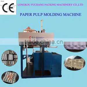 Small Egg Tray Machine thumbnail-1
