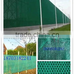 Foldable Windbreak Net With Eyelets and Rope thumbnail-1