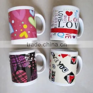 Mug With Modern Pattern thumbnail-1