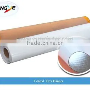 Coated Flex Banner thumbnail-1