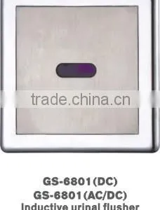 Sensor Urine Flusher) thumbnail-1