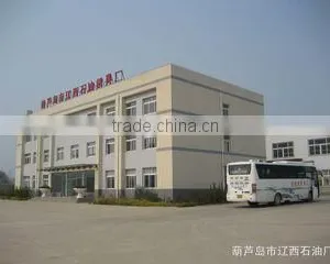 Huludao City Liaoxi Petroleum Machine&Tools Factory company overview - view 2 thumbnail