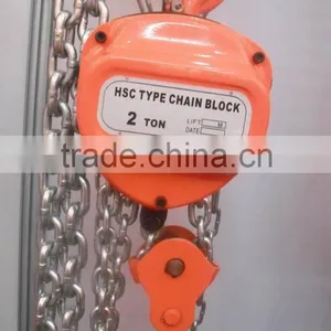 Durable HSC Series 2 Ton G80 Pulley Block, Chain Block Pulley, 1.5 Ton Chain Block thumbnail-2