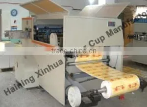 Haining Xinhua Paper Cup Manufactory company overview - view 2 thumbnail