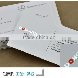 Business Card Custom thumbnail-2