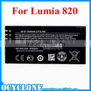 Replacement Original Battery For Nokia Lumia 820 BP-5T thumbnail-1