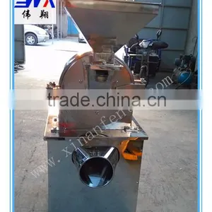Coarse Powder Pulverizer thumbnail-1
