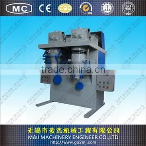 Small Grain Filling Machine thumbnail-1