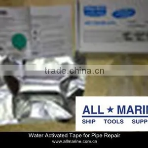 FastSeal Water Activated Tape for Pipe Repair thumbnail-1