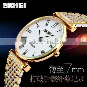 SKMEI Luxury Quartz Analogue Couple Watch thumbnail-3