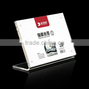 Supplier New Products Countertop Acrylic Reception Card Acrylic Sign Holder thumbnail-5