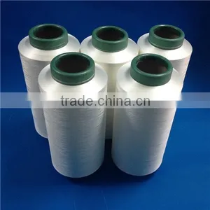 Polyester Yarn Manufacturing Plant (CHIP-POY-DTY-FDY) thumbnail-1
