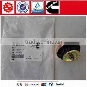 Dongfeng Cummins K19 K38 K50 Oil Filter Cap 107981 thumbnail-1