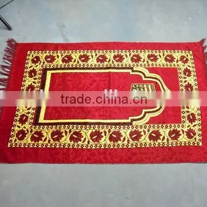 Printed Pattern Muslim Prayer Pad thumbnail-3