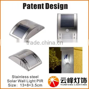 New Design Patent Solar Wall Light PIR Motion Sensor thumbnail-2