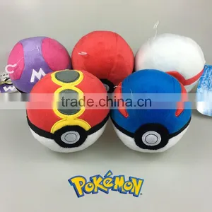 Poke Ball Keychain Toys Pokemon Plush Toys thumbnail-1
