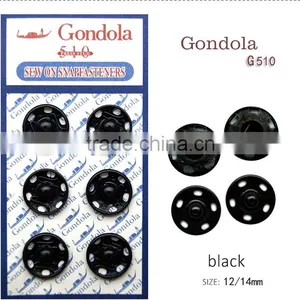 Gondola Japan With the World's Best Quality Only With 510 Snap Button thumbnail-3