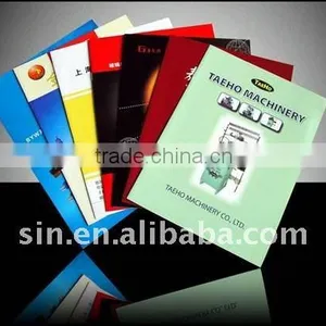 Cosmetic Brochure thumbnail-1