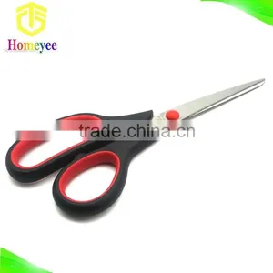 Rubber Handle Durable 3-pc Stainless Steel Household Scissors Set thumbnail-4