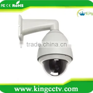 hd Ptz Waterproof Outdoor High Speed Dome P2p ip Camera thumbnail-1