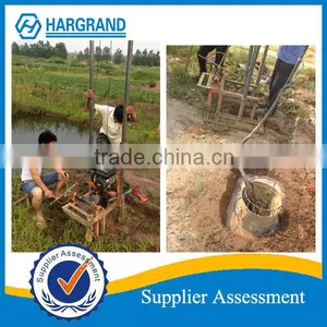 Portable Drilling Rig 100m thumbnail-1