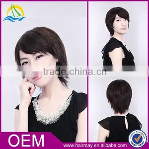 100% Unprocessed Can Be Dyed Remy Brazilian Human Hair Wig thumbnail-1