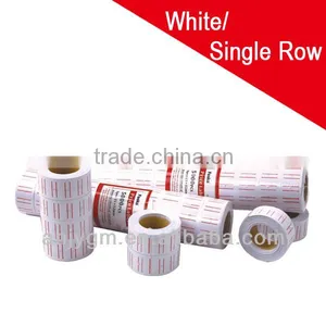 With Two Red Lines White Adhesive Price Label/Tag thumbnail-1