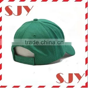 Plain Pro Cool Mesh Low Profile Baseball Cap thumbnail-2