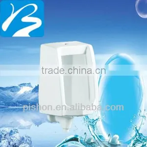 Ceramic Sanitary Public Urinal thumbnail-1