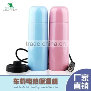 12V24V 50W Stainless Steel Electric Car Heated Travel Mug Cup Bottle thumbnail-1