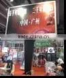 Advertising Tricycle thumbnail-1