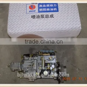 High Quality JAC Original Parts-Fuel Injection Pump Assembly ( 4102BAL-A2A.16.10) thumbnail-4