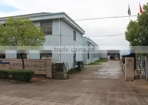 Yuyao Blooming Commodity Co., Ltd. company overview - view 1 thumbnail