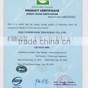 Variable Frequency Inverter Screw Air Compressor Prices thumbnail-4