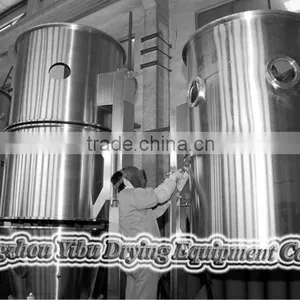 Chili Powder Drying Machine thumbnail-2
