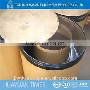 Mabufacture ! 2.75mm Control Cable Wire EN 10264-2, JIS G 3521 thumbnail-4