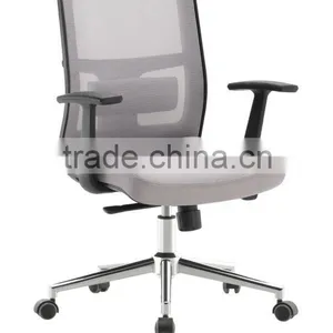 Hot Sale Mesh Swivel Office Chair thumbnail-1