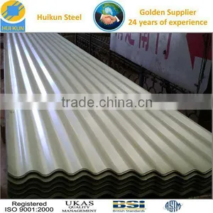 Corrugated Roofing Sheets Zinc Roof Sheet Price thumbnail-1