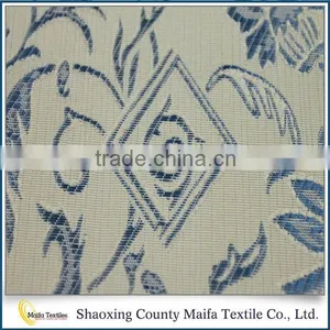 2015 New Luxury Cheap Safety Eyelet Curtain Tape With Holes thumbnail-1