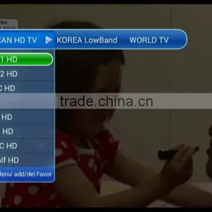KOREA TV BOX/KOREA IPTV WATCH KOREA HD TV SUCH AS KBS MBC FOX HBO thumbnail-4