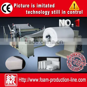 Incorporated Laminating and Thickening Machine thumbnail-1