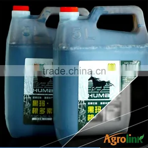 2017 New Fast Release Fertilizer thumbnail-4