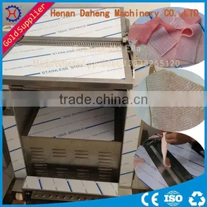 Stainless Steel Fresh Meat Beef Skin Peeling Machine thumbnail-1