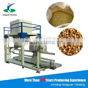 Automatic Buckwheat Husk Filling Packing Machine thumbnail-1