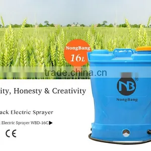 2015 New Knapsack Power Sprayer Supply Power Sprayer thumbnail-1