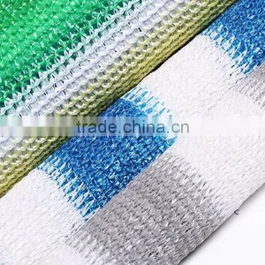 Balcony Shade Net thumbnail-2