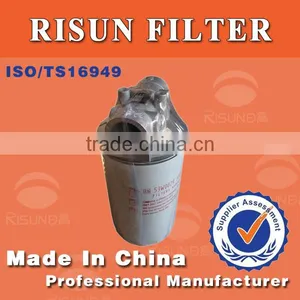 53W0029 100858 Spin-on Oil Return Oil Filter for Heavy Machine thumbnail-1