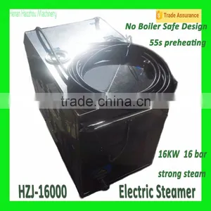 HZJ-16000 Lafayette Car Wash Machine/Best House Steam Cleaner thumbnail-5