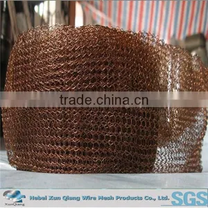 Knitted Brass Screen Mesh for Filtering thumbnail-1